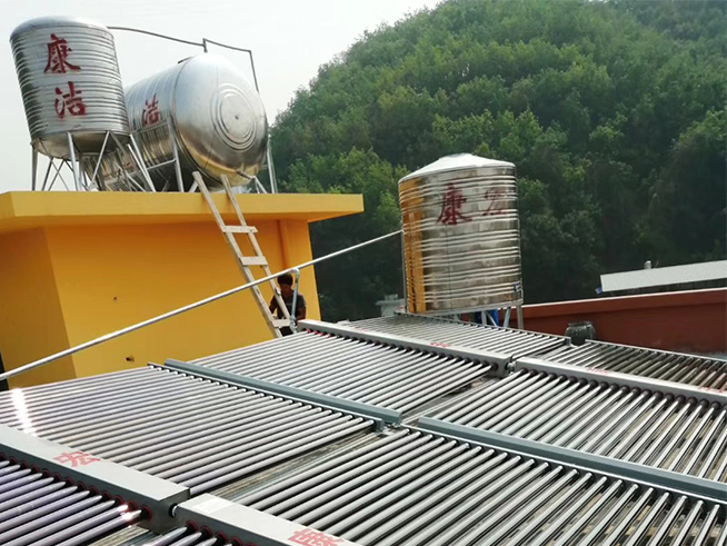 集中供熱太陽能熱水器